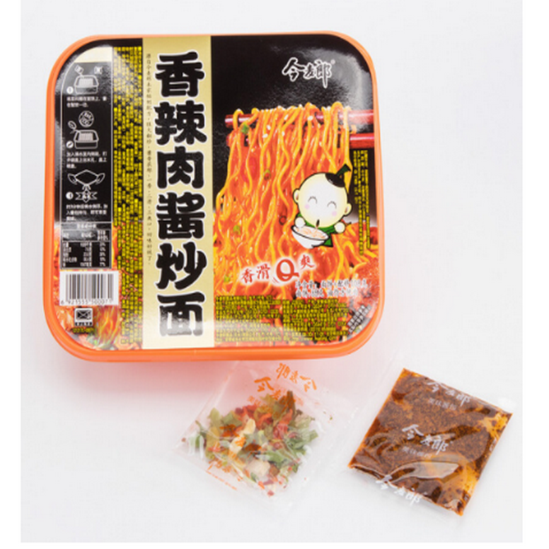 今麦郎方便面炒面香辣肉酱12碗整箱