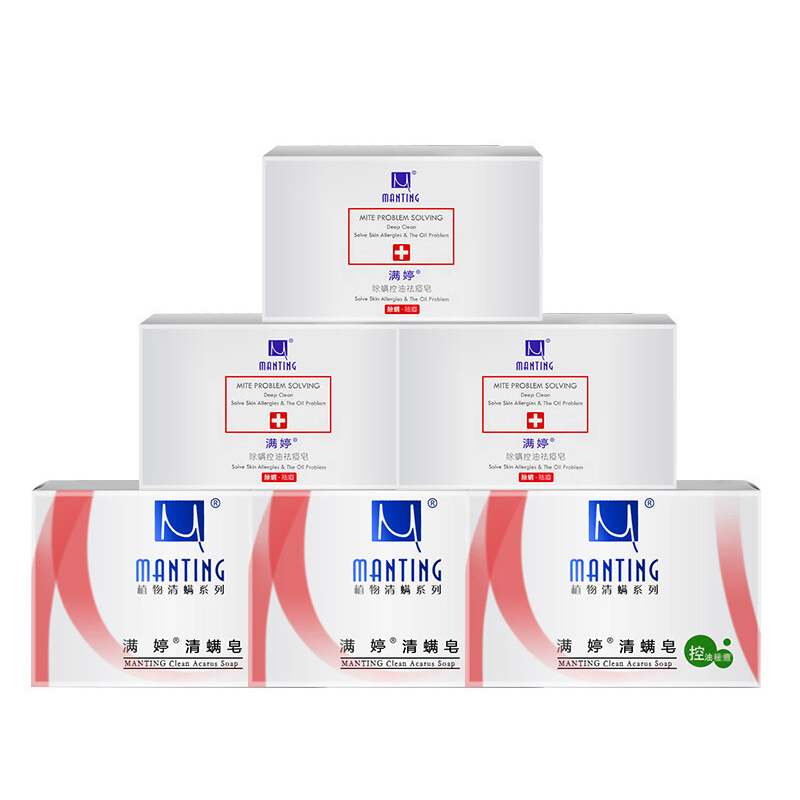满婷(Manting)除螨控油祛痘皂108g*3块+清螨皂100g*3块(洗脸皂 洁面皂 香皂 深层清洁)