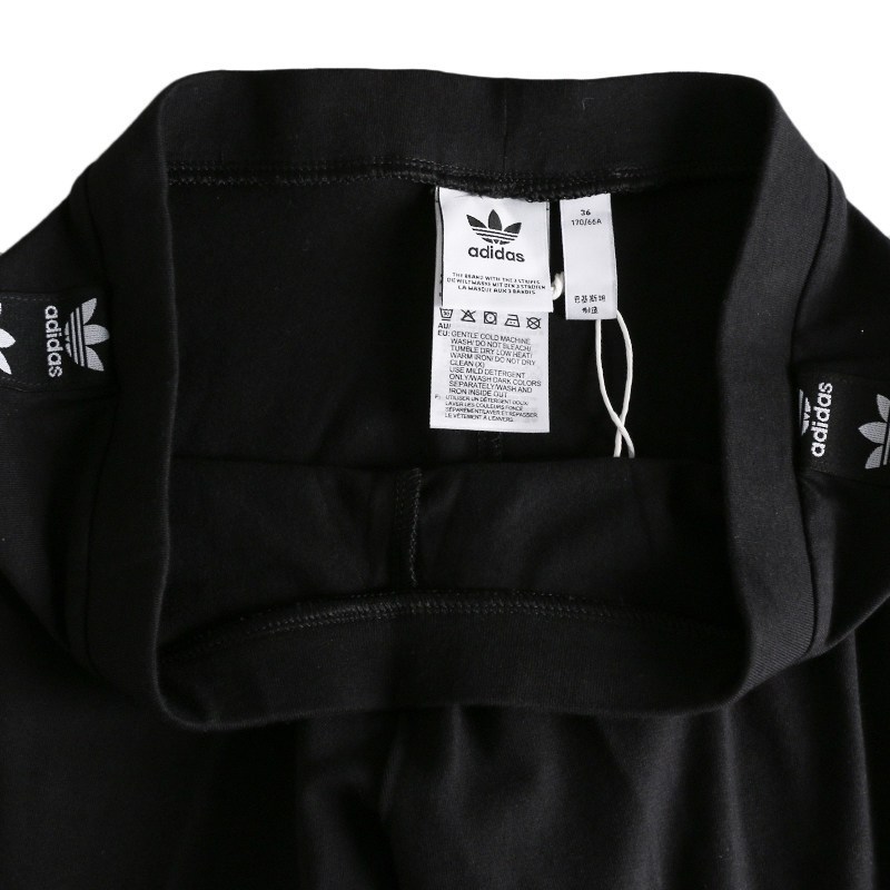 阿迪达斯(adidas)女士紧身舒适打底裤运动长裤TRF TIGHT DN8406