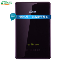 佳源JiaYuan)F10-75A紫)即热式电热水器 智能变频恒温家用洗澡淋浴小型壁挂微电脑式中国浙江舟山市8000W