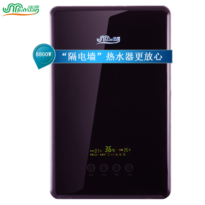 佳源JiaYuan)F10-75A紫)即热式电热水器 智能变频恒温家用洗澡淋浴小型壁挂微电脑式中国浙江舟山市8000W