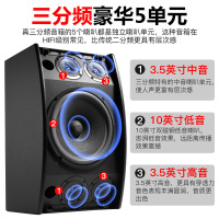 炫宝迪 T88套装家庭影院KTV专业音响蓝牙功放套装家用卡拉OK唱歌设备客厅触摸屏一体机语音点歌全套卡包音箱特惠3T