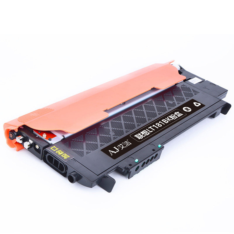 艾洁 LT181BK墨粉盒黑色 适用联想CS1811 彩色打印机LT181 碳粉 粉仓