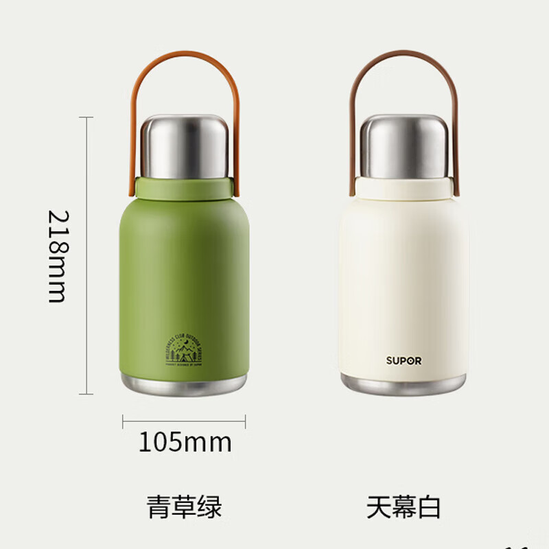 苏泊尔随享保温杯壶1000ml KCV10AC10