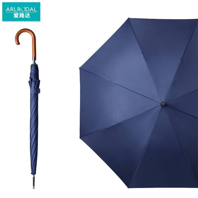 爱路达 雨伞木柄高尔夫伞加大伞面ALT20/把高清大图