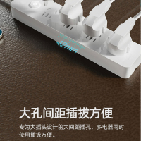 惠尔金德标转换插头欧标转换插座韩国插排转换器德国法国白俄罗斯插线板越南巴厘岛排插西班牙接线板插头转换器