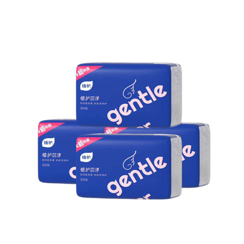 植护 羽淳系列原木抽纸 128*175mm/4层*80抽 4包/提(计价单位:提)新老包装随机发货