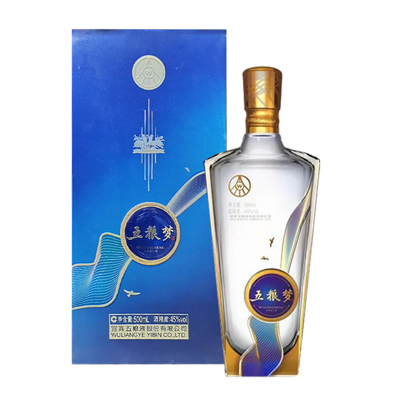 五粮液 五粮梦 45度500ml*2 双瓶装浓香型白酒 苏宁自营高清大图