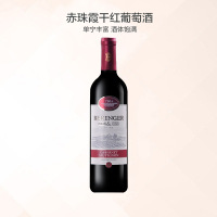BERINGER贝灵哲MV赤霞珠红葡萄酒750ML【富邑旗下】