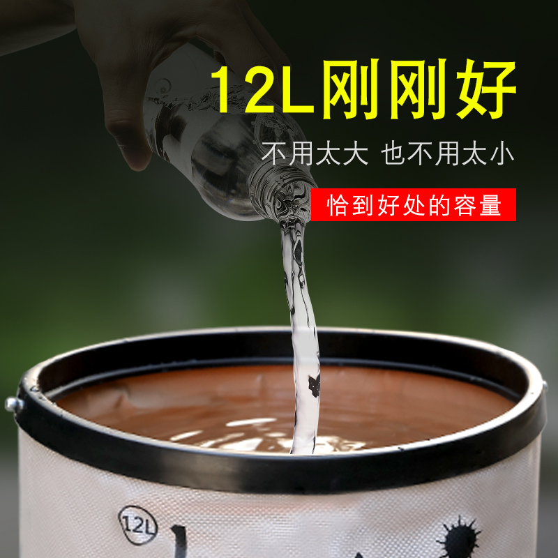 家柏饰(CORATED)便携式折叠水桶 专用洗车桶折叠桶汽车旅行车用 钓鱼可折叠伸缩桶高清大图