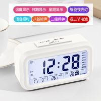 timess智能闹钟学生专用起床神器强力叫醒电子时钟时间管理计时器 白色【电池款】【夜光+语音报时+3组闹钟】