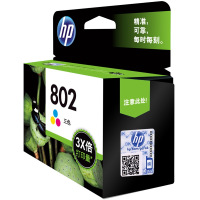 惠普(hp)CH564ZZ 802 号三色墨盒适用1000 / J110/1050/ J410/J210/2050等系列