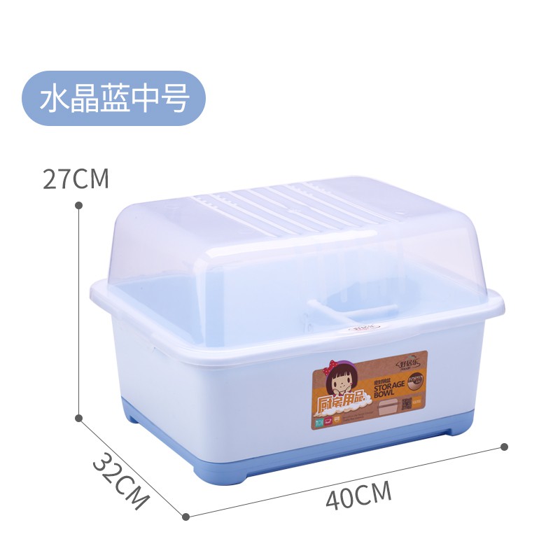 厨房装碗筷收纳盒放碗箱家用沥水塑料带盖碟碗柜收纳架餐具置物架收纳层架 三维工匠高清大图