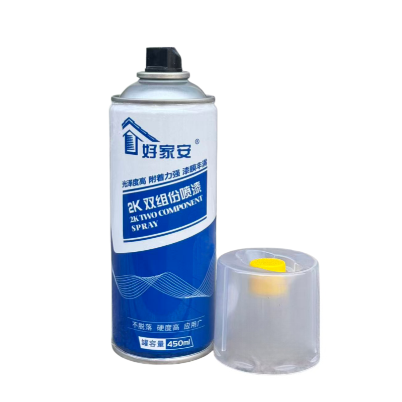 好家安 2K双组份喷漆自喷漆 红色/450ml 瓶高清大图