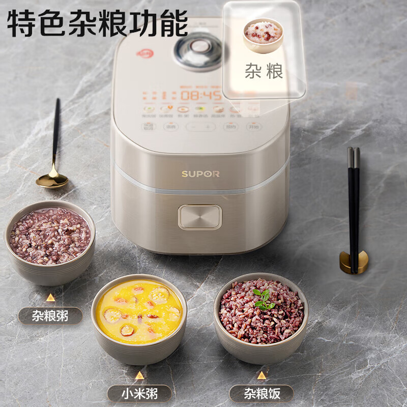 苏泊尔(SUPOR)远红外电饭煲电饭锅2L IH加热铜晶球釜内胆柴火饭智能预约语音提示家用多功能煮饭锅高清大图