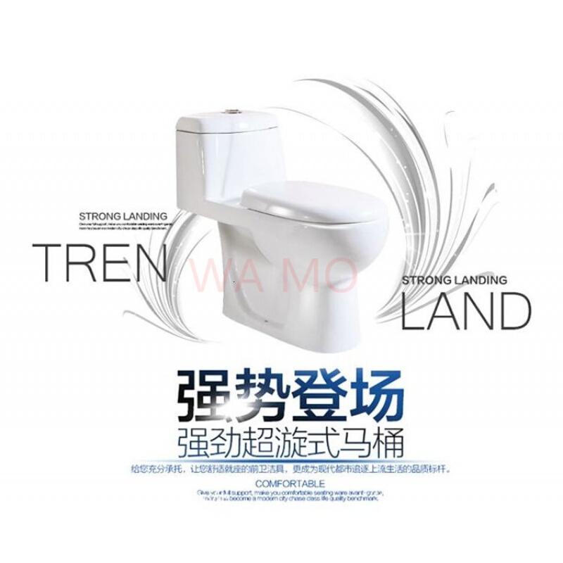 合肥安装家用陶瓷节马桶一体虹吸式坐便器防臭静音防贱卫浴