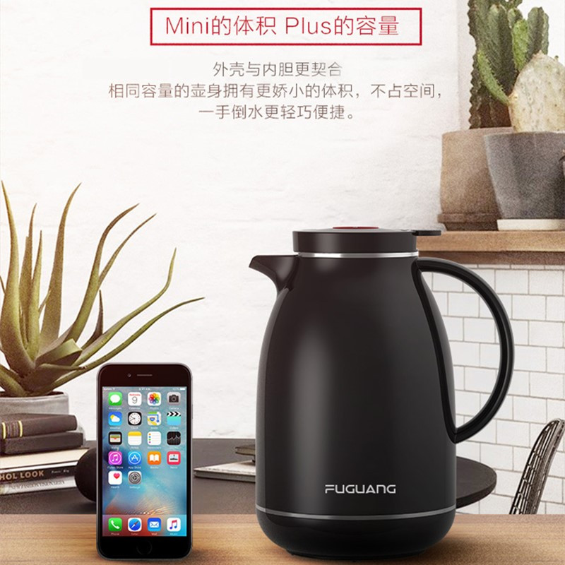 富光 欧式家用保温壶 保温水壶暖水瓶 保温瓶玻璃内胆家居热水瓶暖水壶 1500ml