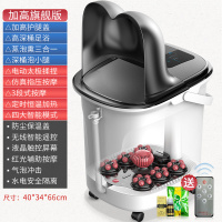 志高(Chigo) 泡脚桶 足浴盆全自动按摩电动泡脚桶过小腿高深桶洗脚神器恒温家用 黑白 加高旗舰版