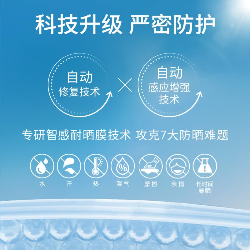 苏宁极物 定制礼品 专属刻字 高端礼盒 精致包装 企业赠礼优选高清大图