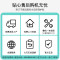 [官方正品]西门子(SIEMENS)605升十字四开门对开门家用冰箱家电以旧换新 一级能效K56L20CMEC