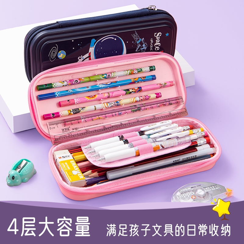 智扣小学生文具盒女生笔袋女孩ins卡通一年级大容量分层男孩铅笔袋女