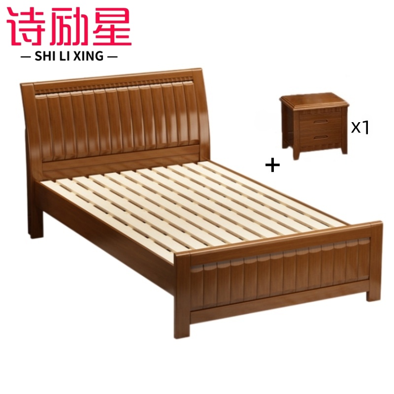 诗 励星床 床+床头柜1.5米 套