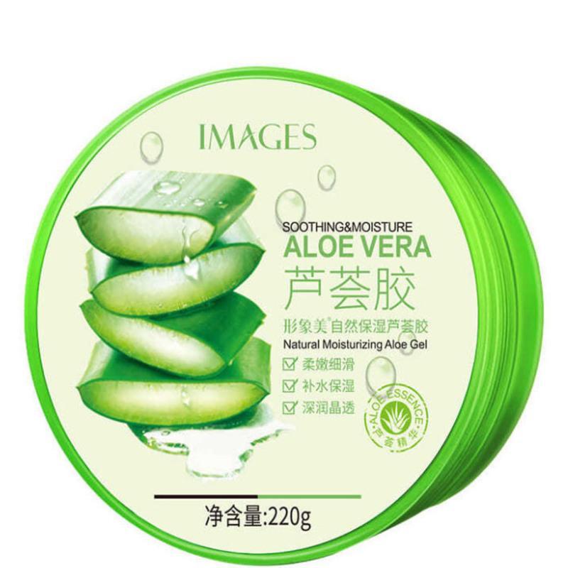 形象美自然芦荟胶 补水保湿控油保湿霜滋养 面膜 化妆品批发 自然芦荟胶220G