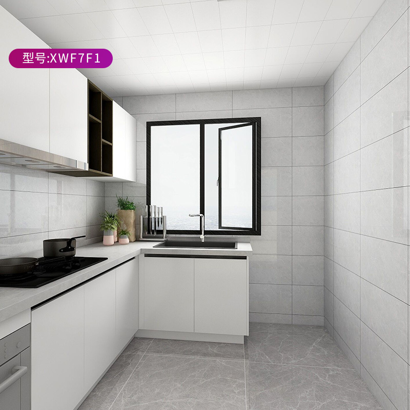 斯米克卫生间瓷砖厨房墙砖300600北欧简约浴室厕所防滑地砖蒙特灰视频