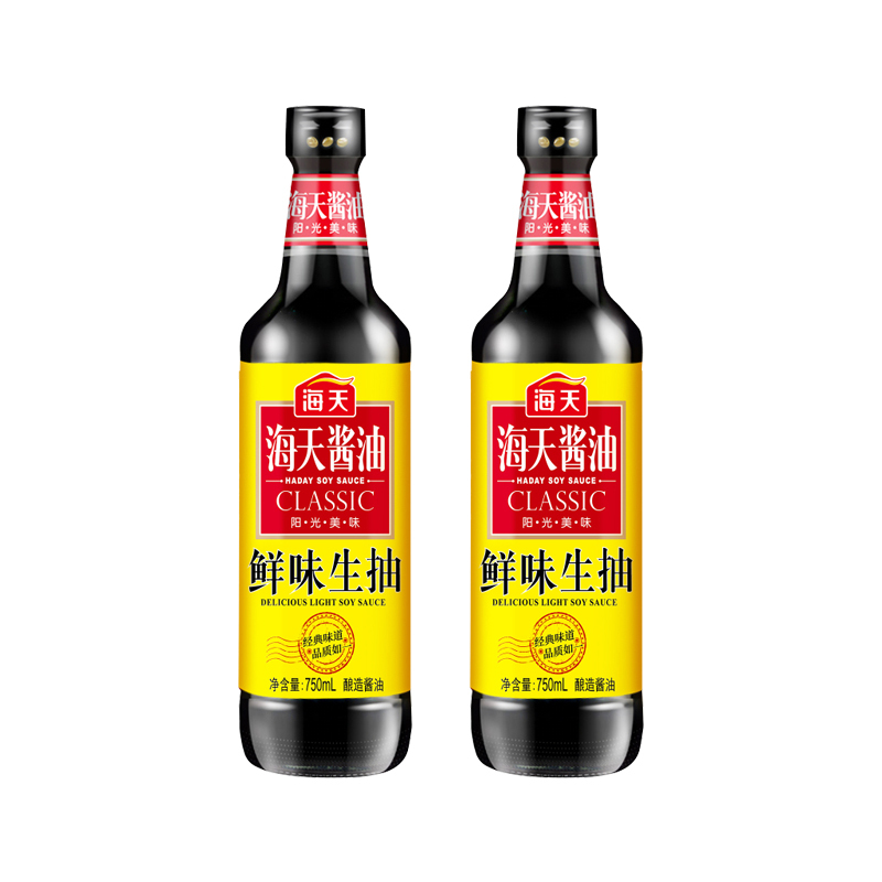 海天鲜味750ml*2瓶生抽