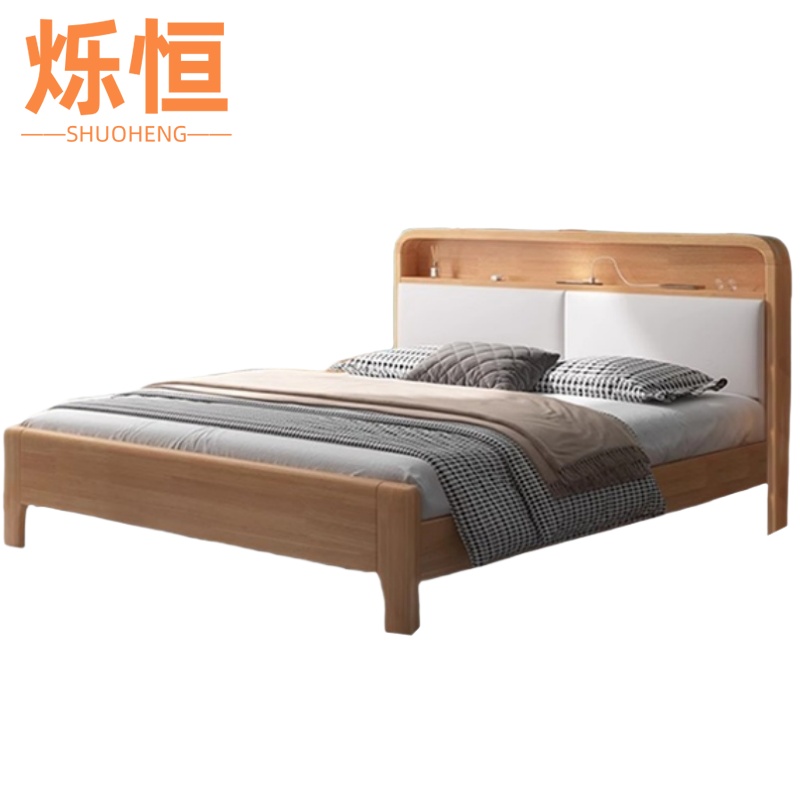 烁恒软靠床原木色高清大图