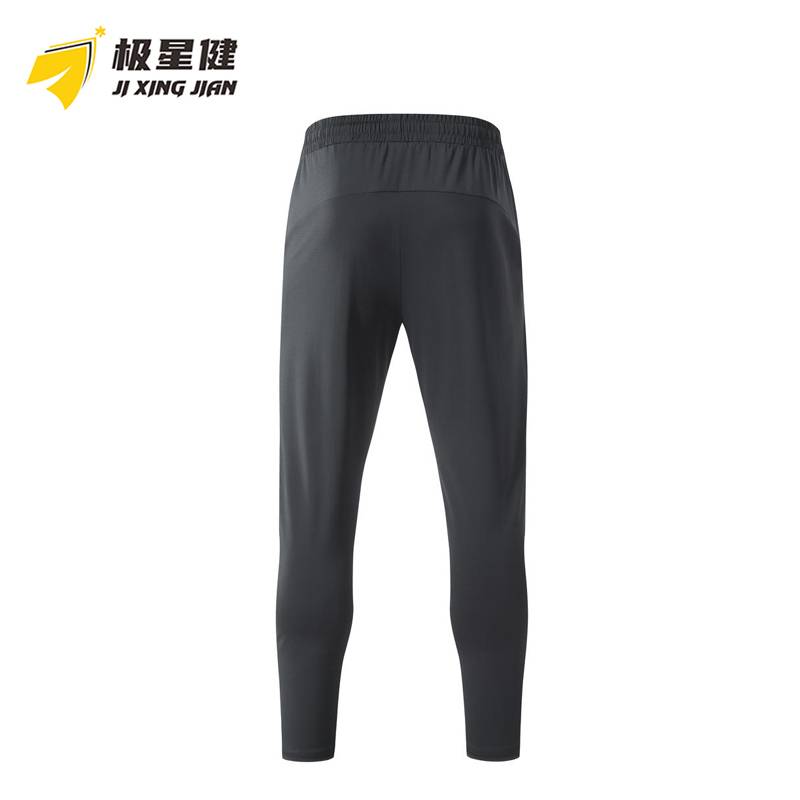 极星健 运动裤 R1353 件高清大图