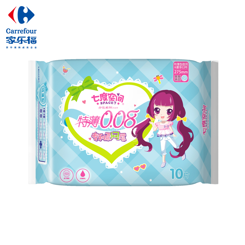 七度空间少女网面特薄夜用10片