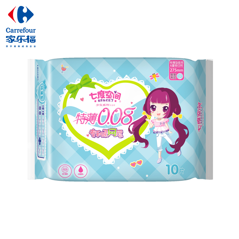七度空间少女网面特薄夜用10片