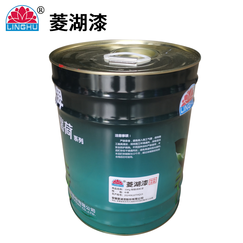 菱湖漆 15Kg 醇酸调和漆 中黄 桶高清大图