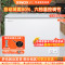 星星(XINGX)BD/BC-300JKE家用商用大容量冷藏冷冻转换单温卧式冰柜厨房商用保鲜设备微霜预涂内胆冰柜
