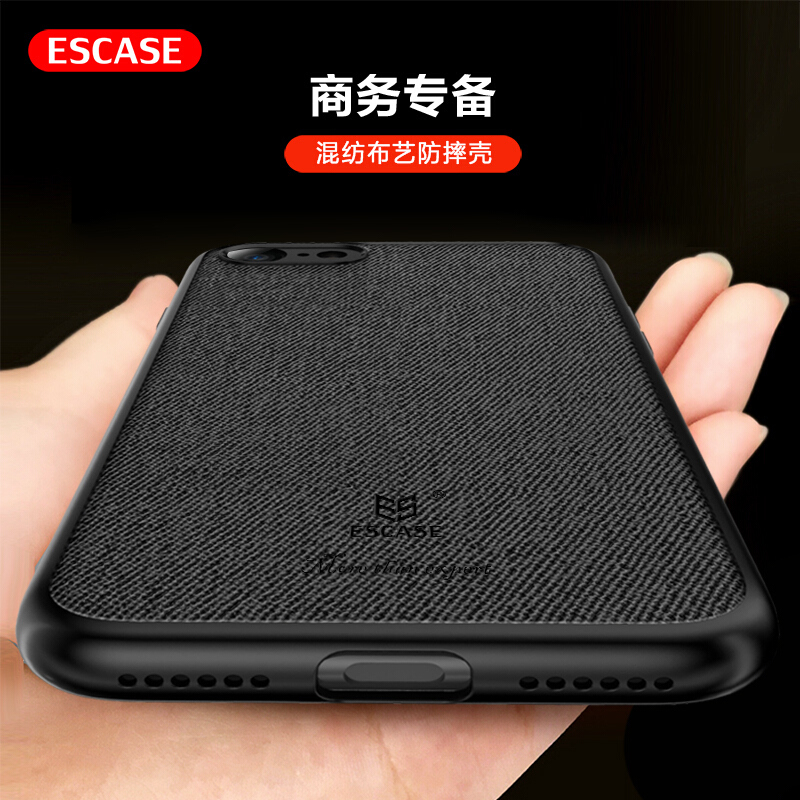 ESCASE 苹果se手机壳iphone se2保护套全包边防摔个性创意贴皮背壳 ES-19深邃黑