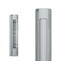 美的/Midea 美家系列 空调柜机 KFR-72LW/F1-1风语者 新一级能效 一台