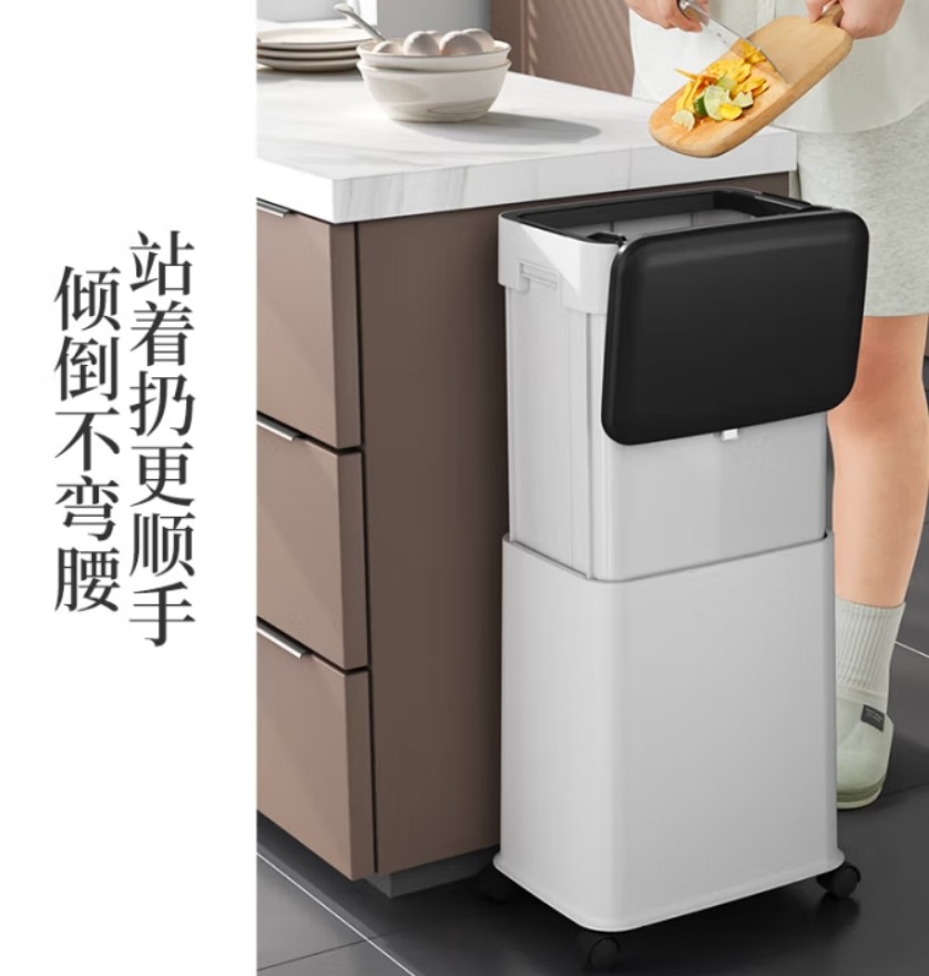 五月花分类垃圾桶 20L 内桶可升降 WYH-GB1016高清大图