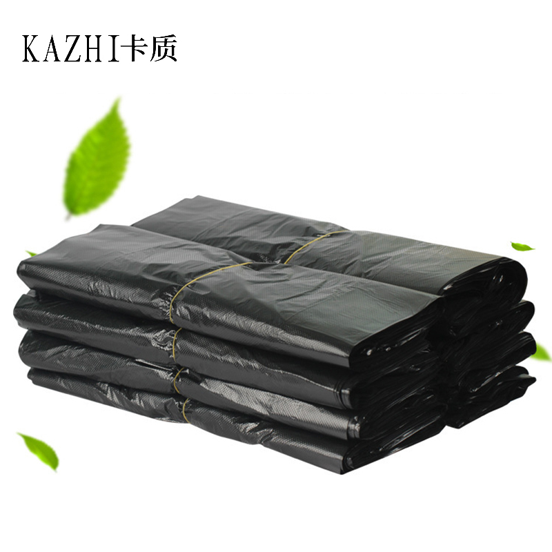 卡质 手提式垃圾袋黑色家用加厚背心式马夹袋一次性提手塑料袋/个 [宽45x62cm][黑色]共50只中厚*2高清大图