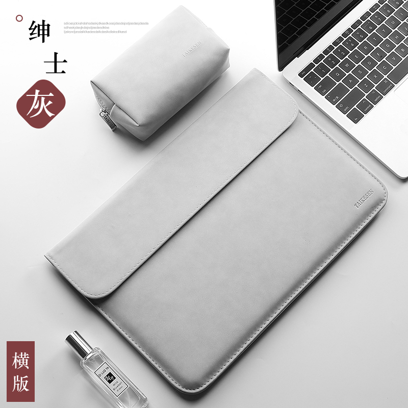 笔记本内胆包适用联想苹果戴尔小米macbook华为matebook14电脑包air13.3 【全新三代】细腻柔滑微绒(横款)-绅士灰+电源包12寸