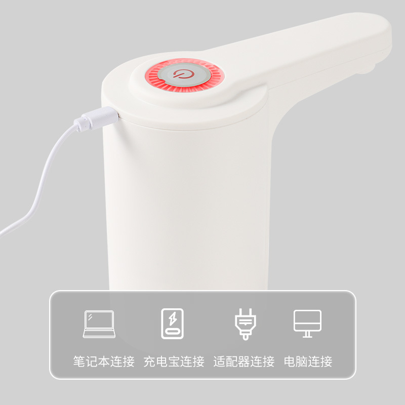拜杰桶装水抽水器家用电动上水器低音压水器吸水器简约易安装白色抽水器