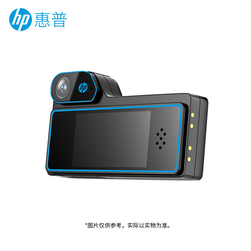惠普 执法记录仪 DSJ-F1 16G 黑色 台 BJDT高清大图