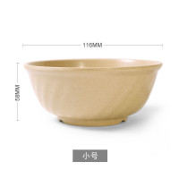 玉米(corn) 稻壳沙拉碗 小号1个装 玉米植物纤维 简约沙拉碗 家用饭碗面碗 家用餐具