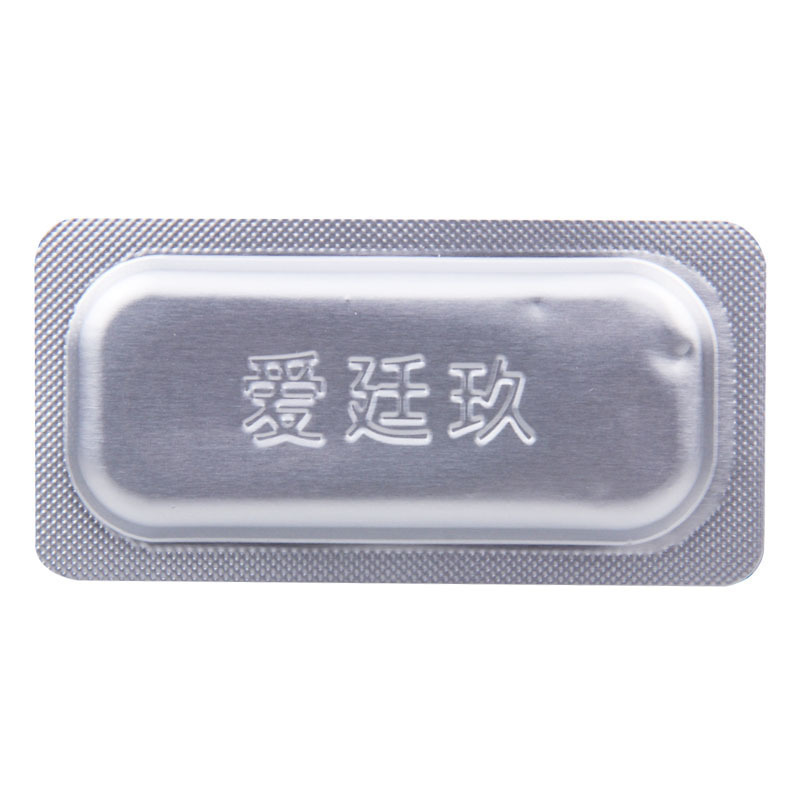 爱廷玖盐酸达泊西汀片30mg*6片/盒