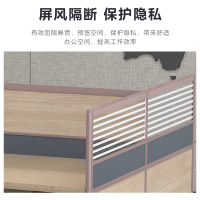 臻远GWD-010职员办公桌屏风桌组合员工位电脑桌职员工位 对坐双人位