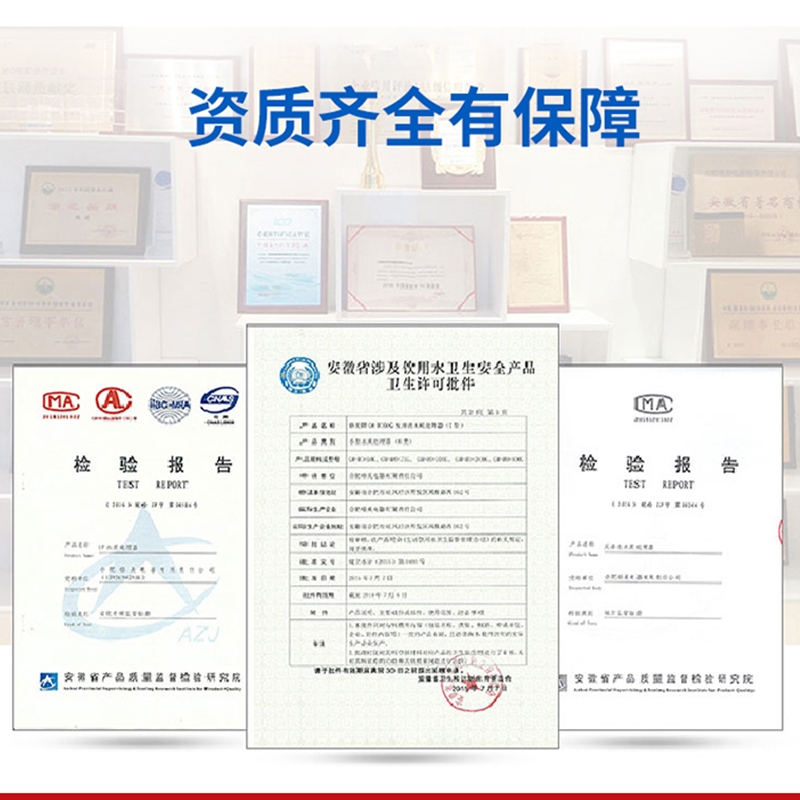 希力自动售水机400G 社区直饮水机小区农村投币自助无人扫码刷卡净水器RO反渗透大型商用净水设备高清大图