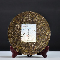 中茶 福鼎白茶 蝴蝶牌茶叶 2019年百年丝路5920白茶饼 357克/片
