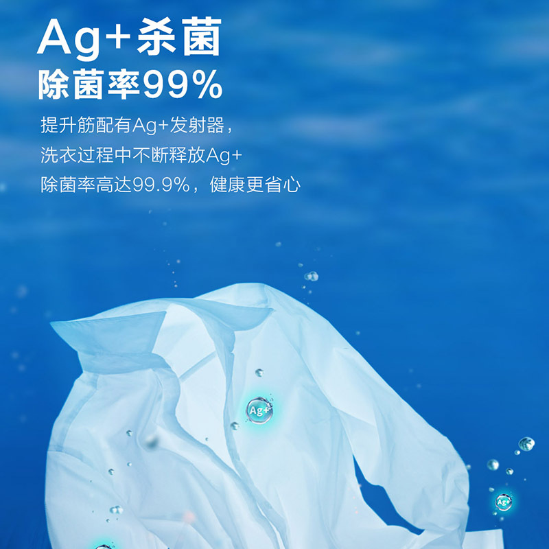 创维洗衣机滚筒10公斤 f1046ld-钛金灰