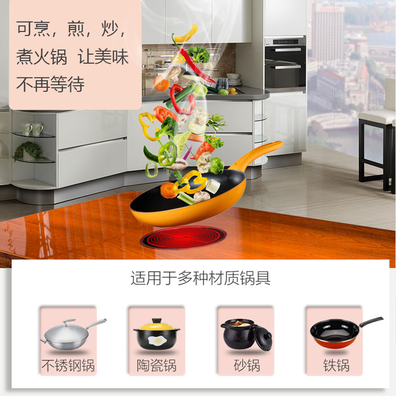 美之家顺意1380K深咖啡138*75CM钢玻无炉 电暖桌取暖桌电暖炉升降电暖茶几烤火桌家用长方形电炉桌子客厅电烤桌高清大图