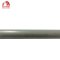 东方雨虹 PPR给水1.25MPa(冷水)DN20X2.0mm 米